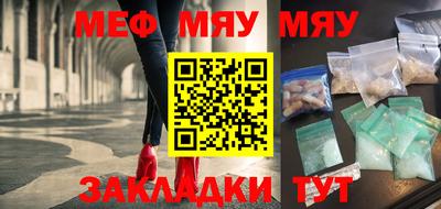 MDMA Premium VHQ Коммунар