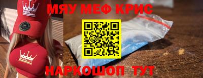 MDMA Premium VHQ Коммунар