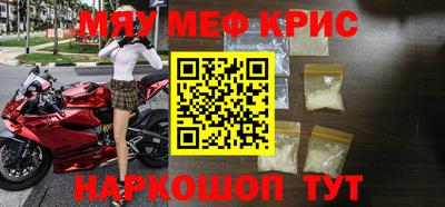 MDMA Premium VHQ Коммунар