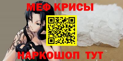 трава Комсомольск-на-Амуре