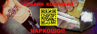 MDMA Premium VHQ Коммунар
