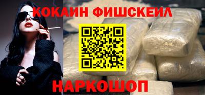 MDMA Premium VHQ Коммунар