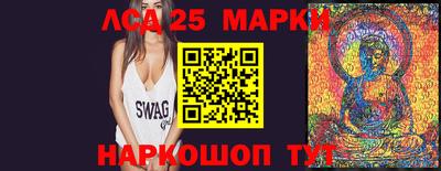 кокаин Конаково