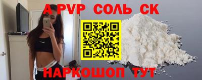 MDMA Premium VHQ Коммунар