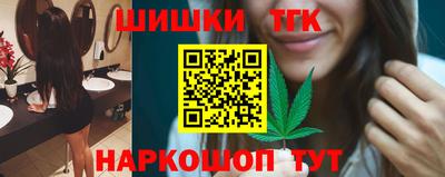 MDMA Premium VHQ Коммунар