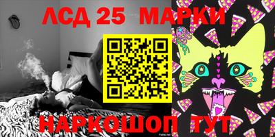 MDMA Premium VHQ Коммунар