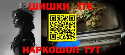 MDMA Premium VHQ Коммунар