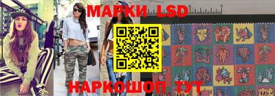 MDMA Premium VHQ Коммунар