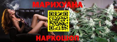 трава Комсомольск-на-Амуре
