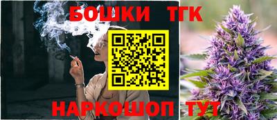 кокаин Конаково