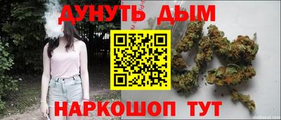трава Комсомольск-на-Амуре