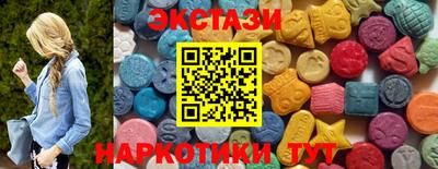 MDMA Premium VHQ Коммунар
