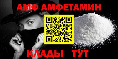 MDMA Premium VHQ Коммунар