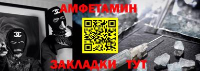 MDMA Premium VHQ Коммунар