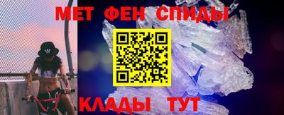 кокаин Конаково