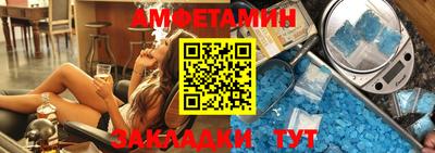 MDMA Premium VHQ Коммунар