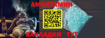 MDMA Premium VHQ Коммунар