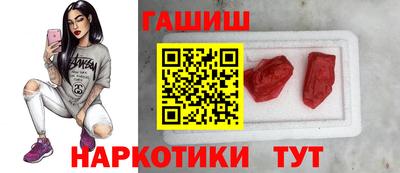 кокаин Конаково
