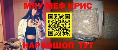 MDMA Premium VHQ Коммунар