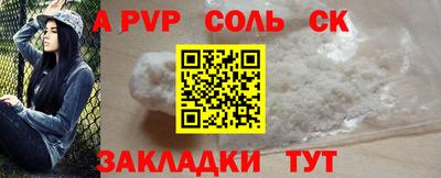 MDMA Premium VHQ Коммунар