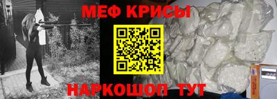 трава Комсомольск-на-Амуре